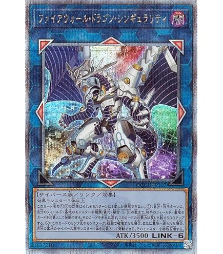 Amazon.co.jp: 遊戯王カード アコード・トーカー＠イグニスター(25th